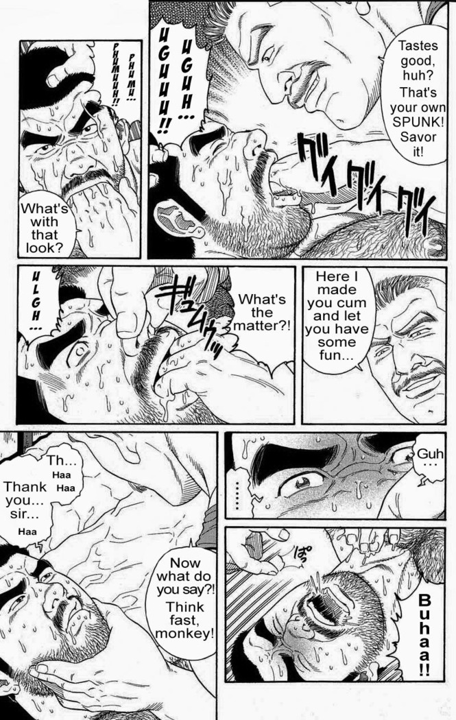 Kimiyo Shiruya Minami no Goku  Chapter 01-14
