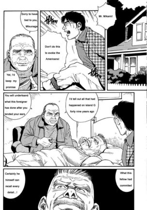 Kimiyo Shiruya Minami no Goku  Chapter 01-14 Page #10