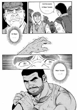 Kimiyo Shiruya Minami no Goku  Chapter 01-14 Page #6