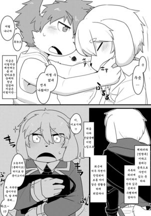 Image 6033637