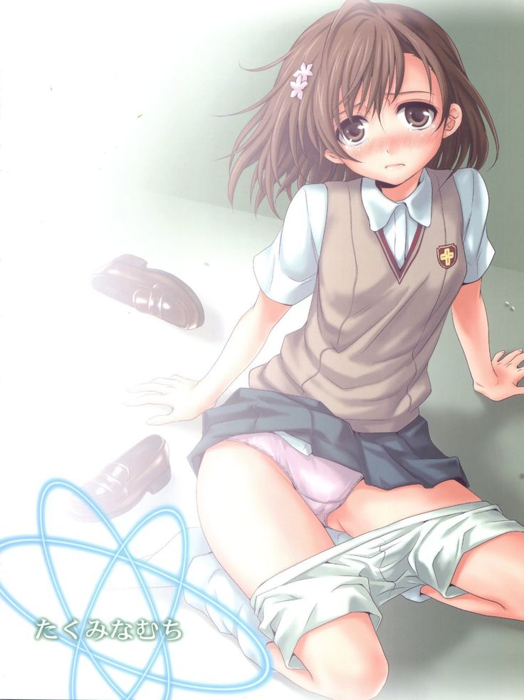 Choudenji Hou no Sasoikata