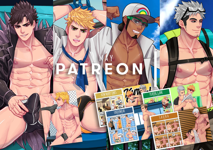 May 2019 Rewards