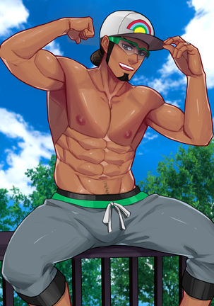 May 2019 Rewards Page #13