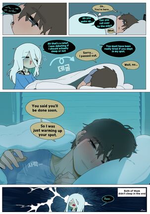 Wholesome diligent husband x Lewd sleepy Snake wife Page #18