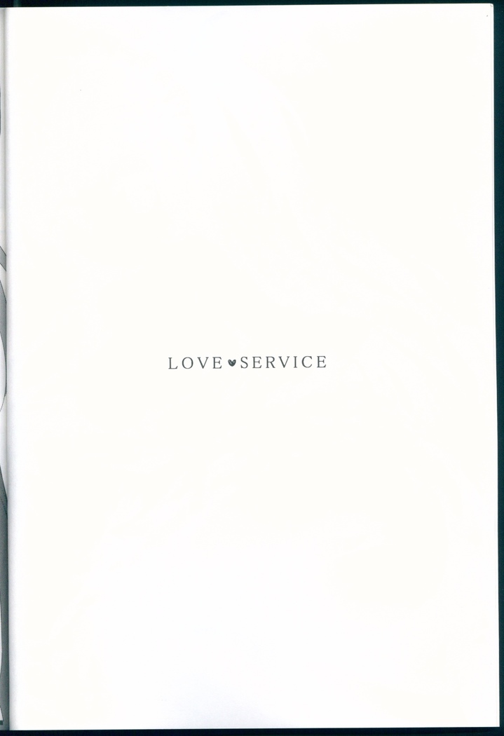 love service