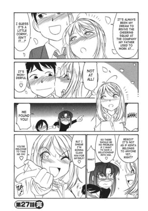 Cheers Ch27 - Kenta Over Flowers - Page 20