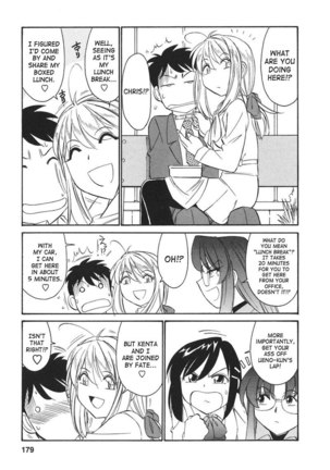 Cheers Ch27 - Kenta Over Flowers - Page 3