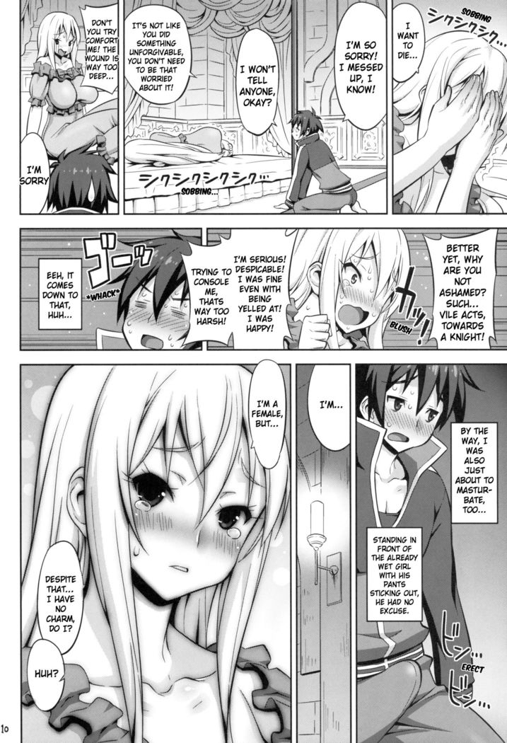 Kono Darashinai Tarechichi ni Ryoujoku o! | God’s blessings on these sluttish, hanging tits! -Konotiti-