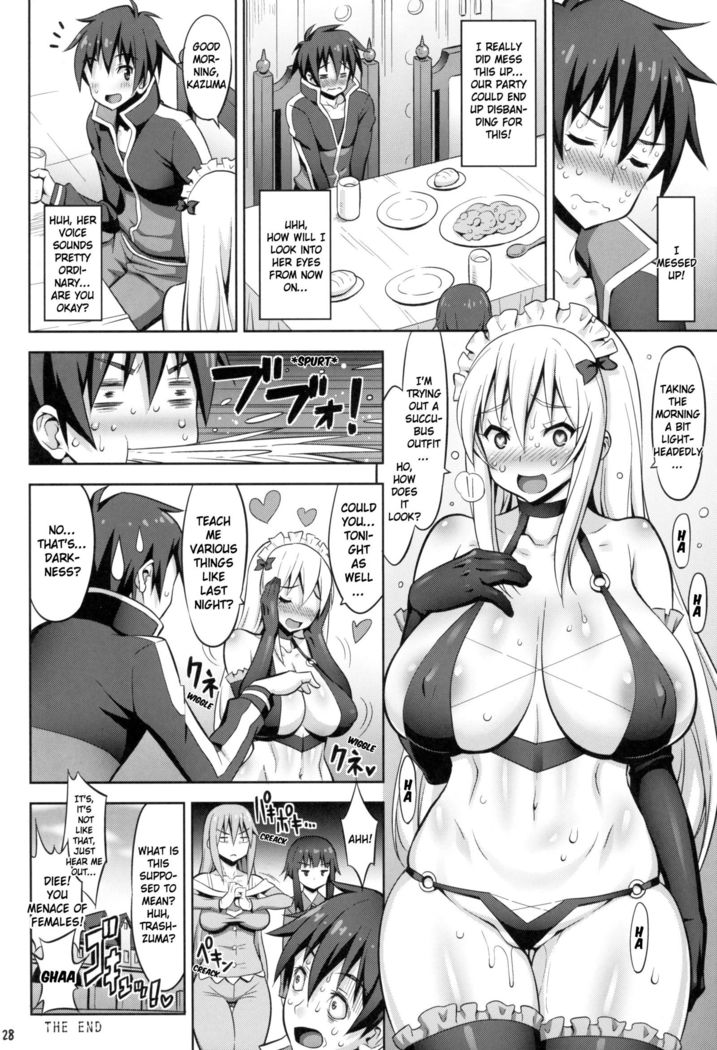 Kono Darashinai Tarechichi ni Ryoujoku o! | God’s blessings on these sluttish, hanging tits! -Konotiti-