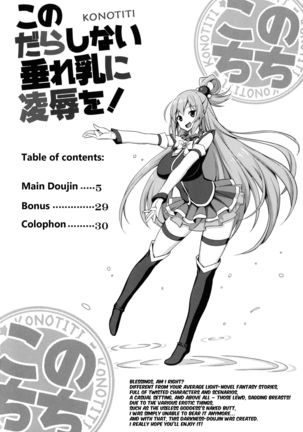 Kono Darashinai Tarechichi ni Ryoujoku o! | God’s blessings on these sluttish, hanging tits! -Konotiti- - Page 4