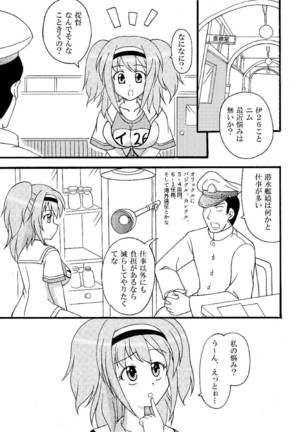 Image 3741451