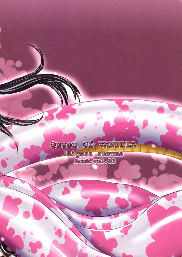 Renai Mousou