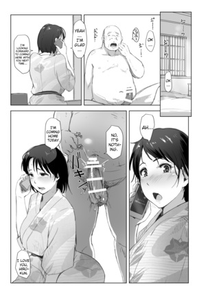 Hitozuma to NTR Shitami Ryokou | Married Woman and the NTR Inspection Trip Page #30