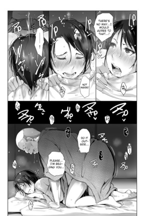 Hitozuma to NTR Shitami Ryokou | Married Woman and the NTR Inspection Trip Page #22