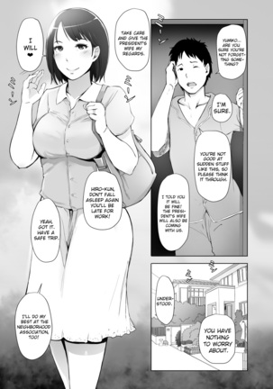 Hitozuma to NTR Shitami Ryokou | Married Woman and the NTR Inspection Trip - Page 2