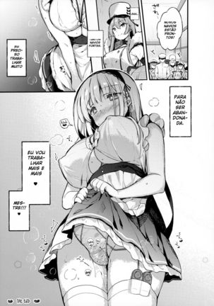Dido-chan wa Yaku ni Tachitai!! Page #16