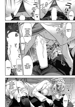 Zettai Harem 2 Ch. 1-7+Extra Page #81