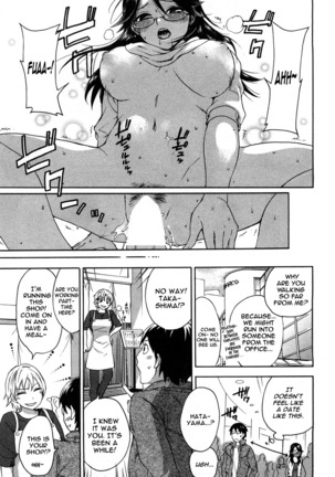 Zettai Harem 2 Ch. 1-7+Extra Page #159