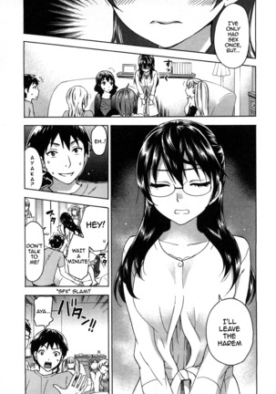 Zettai Harem 2 Ch. 1-7+Extra Page #26