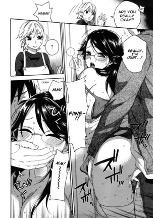 Zettai Harem 2 Ch. 1-7+Extra Page #168