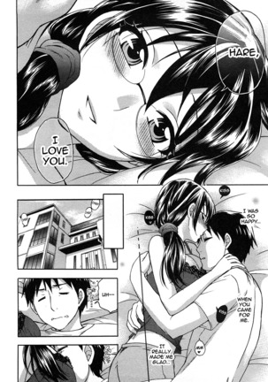Zettai Harem 2 Ch. 1-7+Extra Page #115