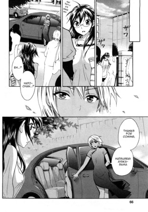 Zettai Harem 2 Ch. 1-7+Extra Page #64