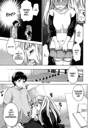 Zettai Harem 2 Ch. 1-7+Extra Page #13