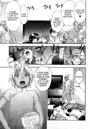 Zettai Harem 2 Ch. 1-7+Extra Page #151