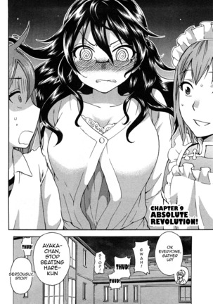 Zettai Harem 2 Ch. 1-7+Extra Page #23