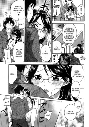 Zettai Harem 2 Ch. 1-7+Extra Page #169