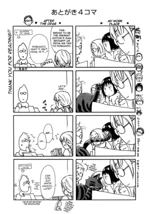 Zettai Harem 2 Ch. 1-7+Extra Page #173