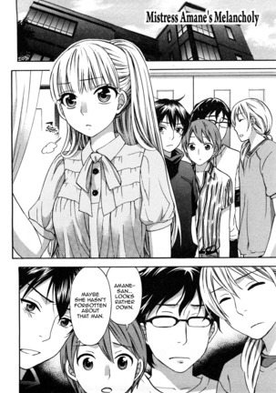 Zettai Harem 2 Ch. 1-7+Extra Page #150