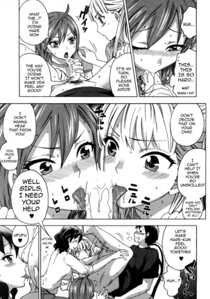 Zettai Harem 2 Ch. 1-7+Extra Page #55