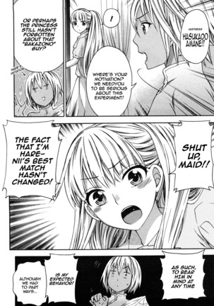 Zettai Harem 2 Ch. 1-7+Extra Page #152