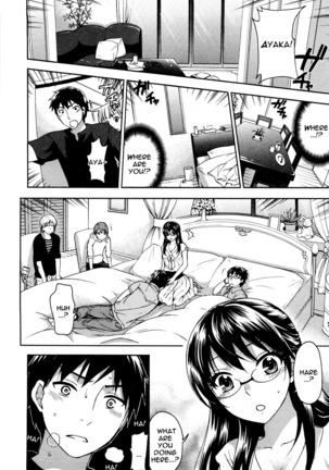 Zettai Harem 2 Ch. 1-7+Extra Page #92