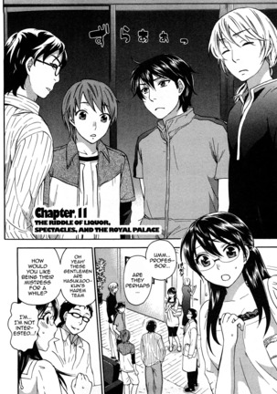 Zettai Harem 2 Ch. 1-7+Extra Page #67