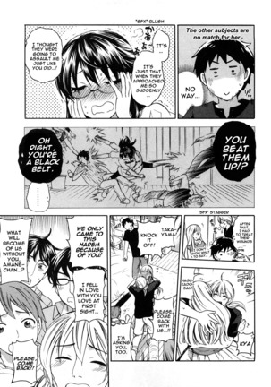 Zettai Harem 2 Ch. 1-7+Extra Page #95