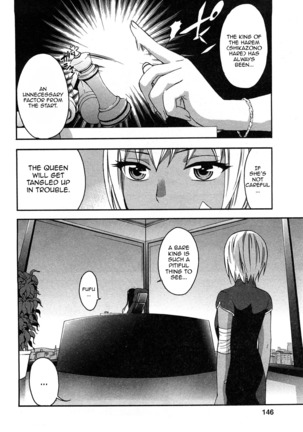 Zettai Harem 2 Ch. 1-7+Extra Page #148