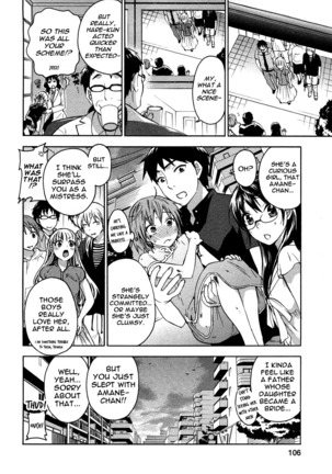 Zettai Harem 2 Ch. 1-7+Extra Page #106