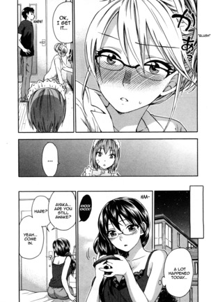 Zettai Harem 2 Ch. 1-7+Extra Page #110