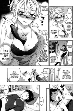Zettai Harem 2 Ch. 1-7+Extra Page #74