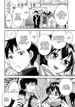 Zettai Harem 2 Ch. 1-7+Extra Page #176