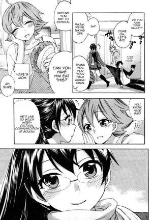 Zettai Harem 2 Ch. 1-7+Extra Page #175