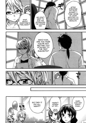 Zettai Harem 2 Ch. 1-7+Extra Page #146