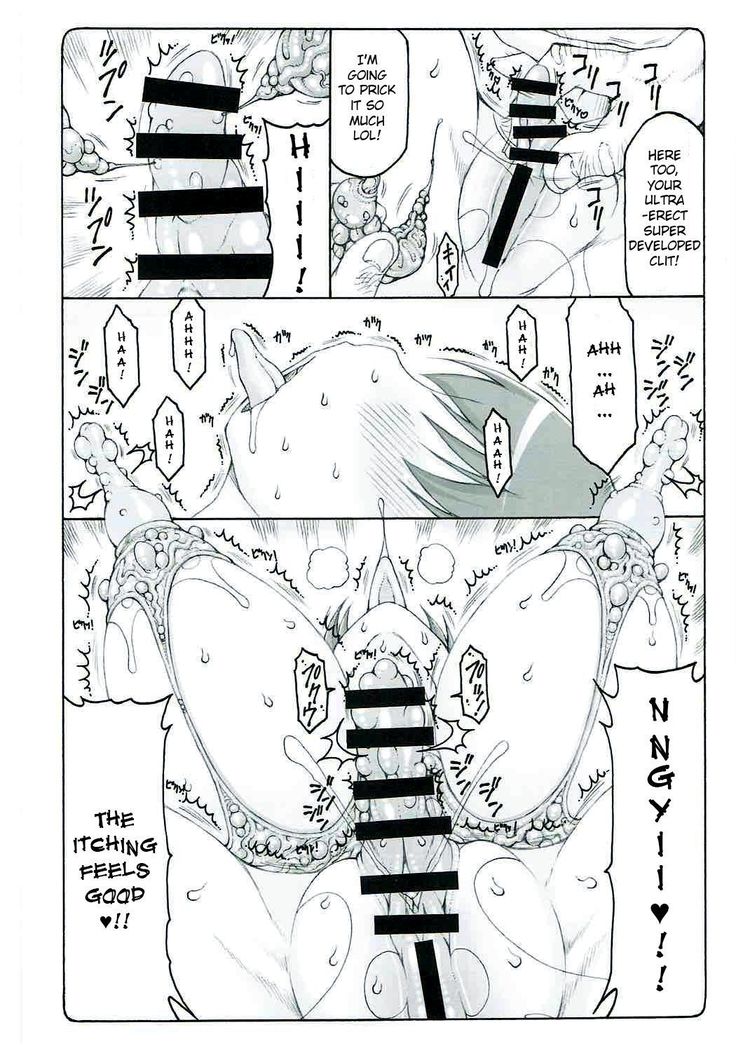 Japunika Inchuuchou | Japunika Lewd Bug Report