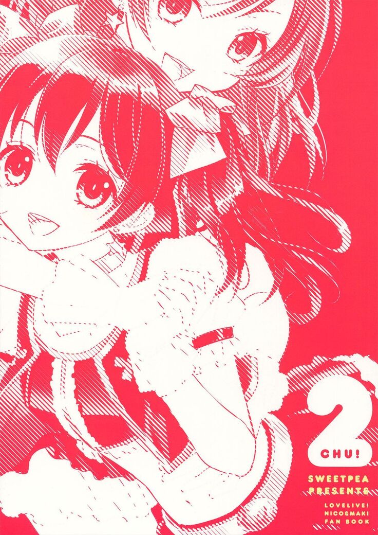 NicoMaki! 2