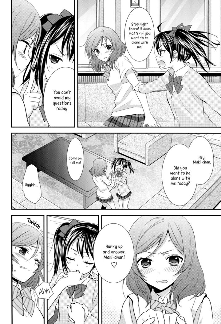 NicoMaki! 2