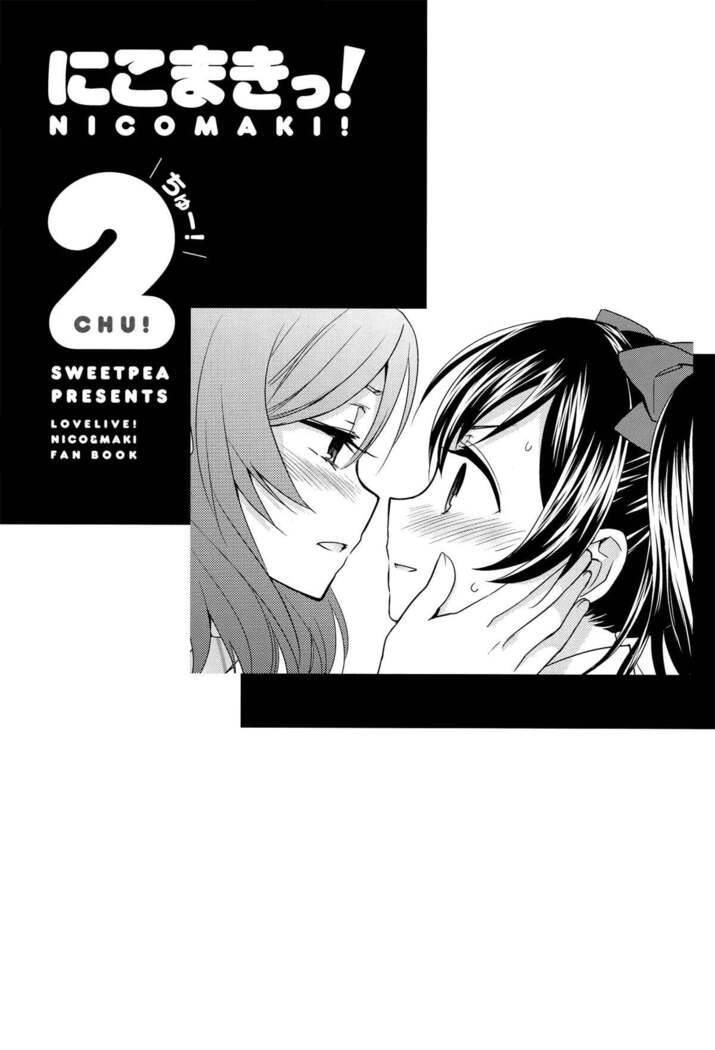 NicoMaki! 2