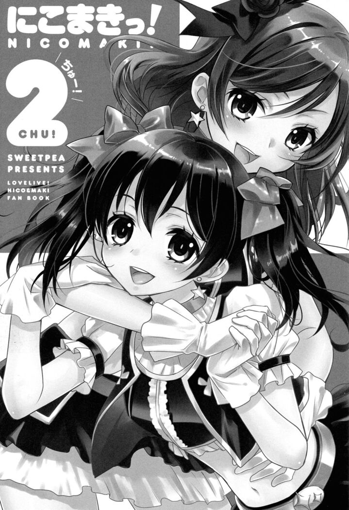 NicoMaki! 2