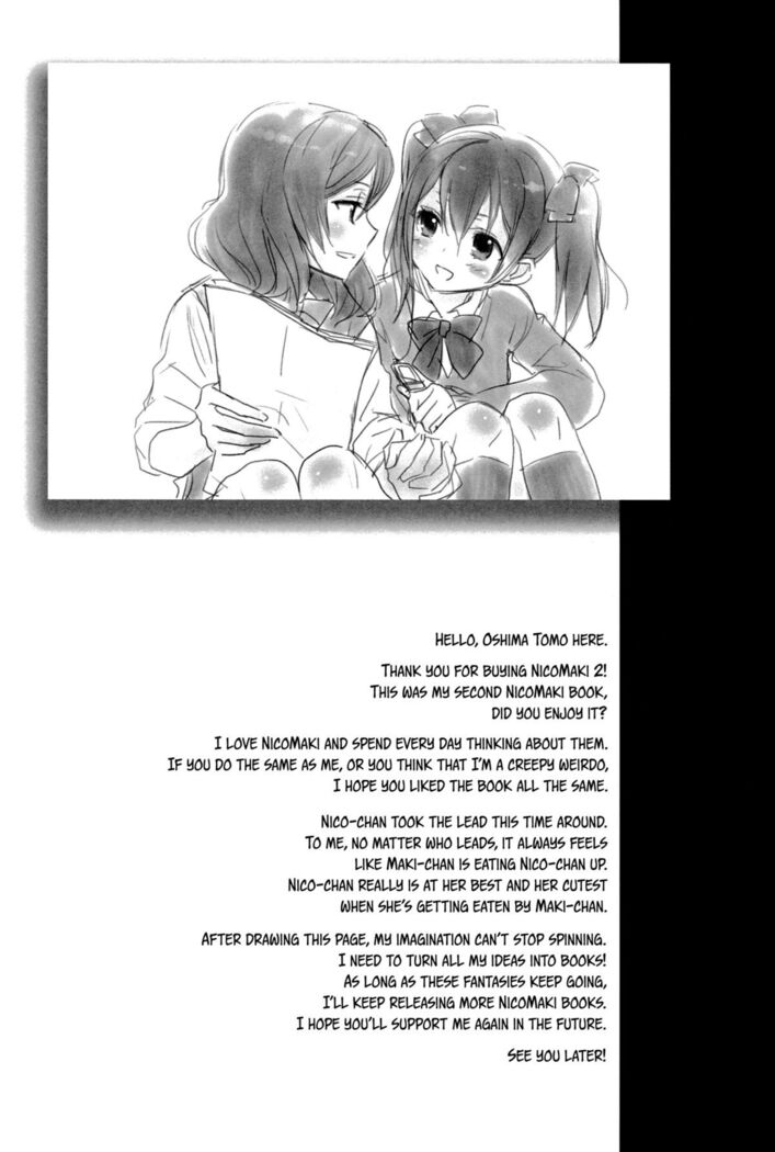 NicoMaki! 2